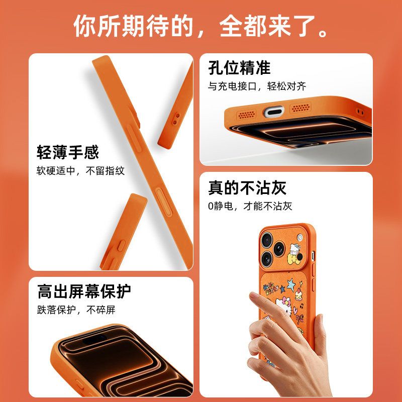 Cartoon cute cat phone case pr - Luxury Bags In Japan 评论和价格