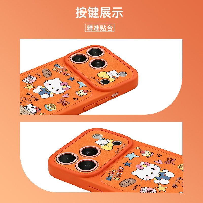 Cartoon cute cat phone case pr - Luxury Bags In Japan 评论和价格