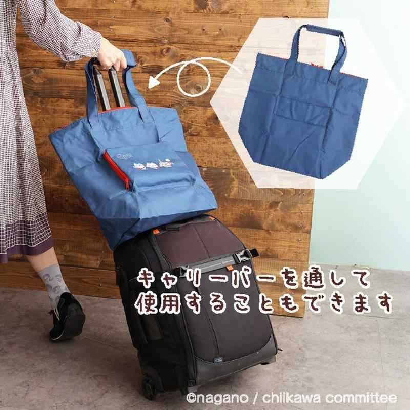 New Chiikawa Hachiware Usagi K - Luxury Bags In Japan 评论和价格