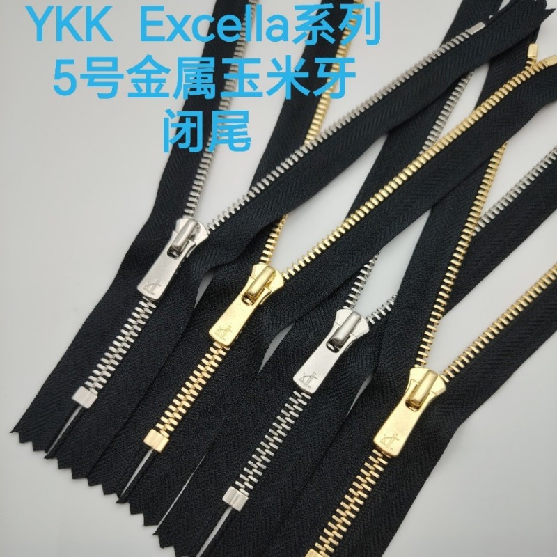 2pcs/Lot Luxury 5# 20 To 40cm  - Luxury Bags Repair 评论和价格