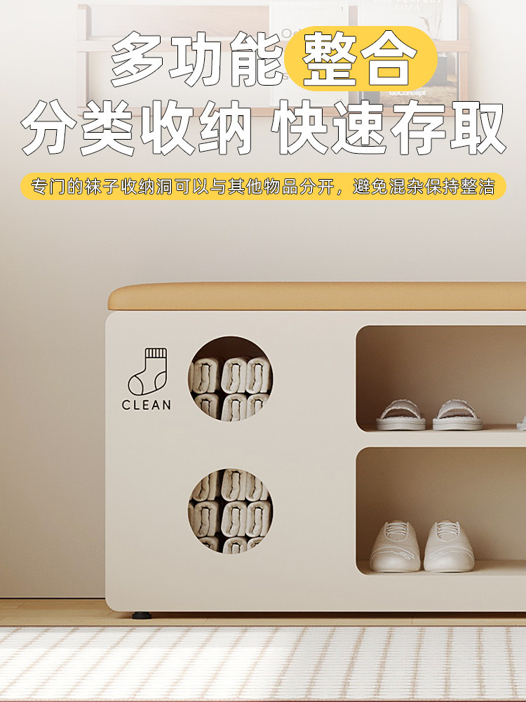 Door household shoe changing s - Luxury Bags Entry 评论和价格