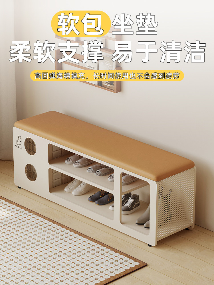 Door household shoe changing s - Luxury Bags Entry 评论和价格