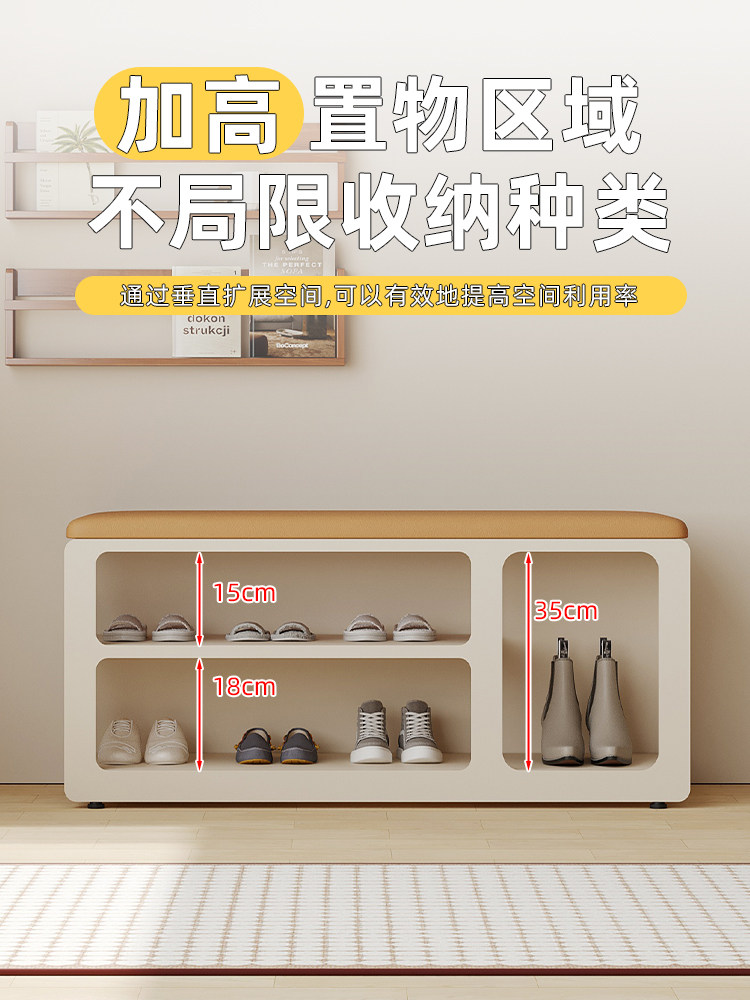 Door household shoe changing s - Luxury Bags Entry 评论和价格