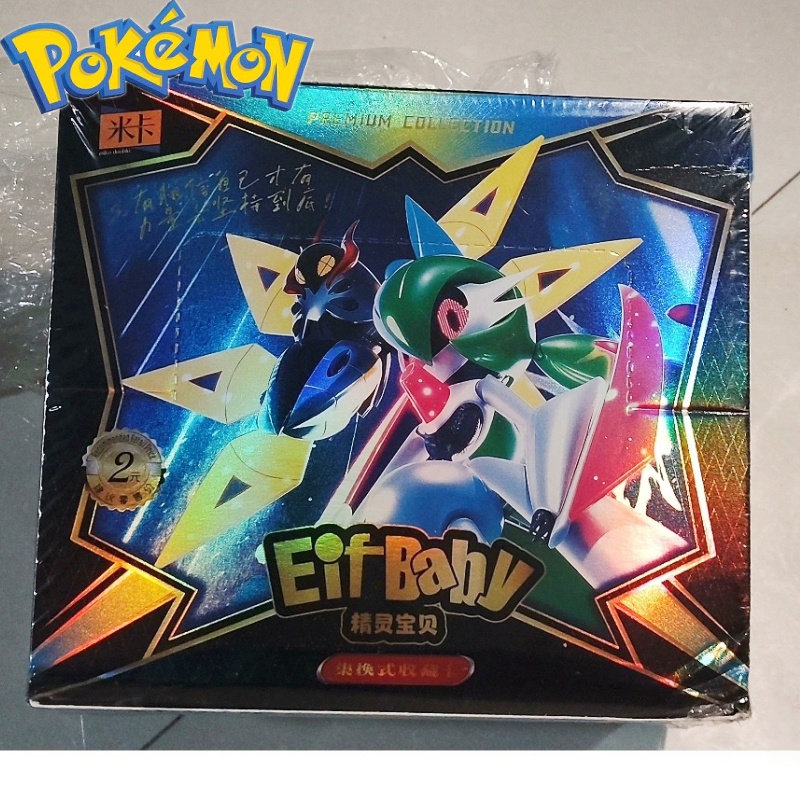 New 30 Bag Pokemon Anime Game  - Luxury Bags In Japan 评论和价格